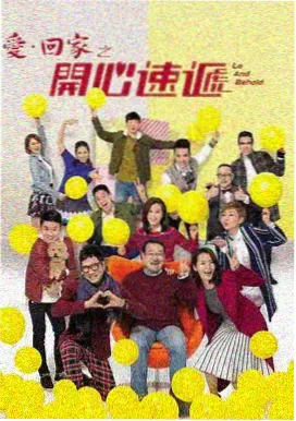 贞观长歌剧集
